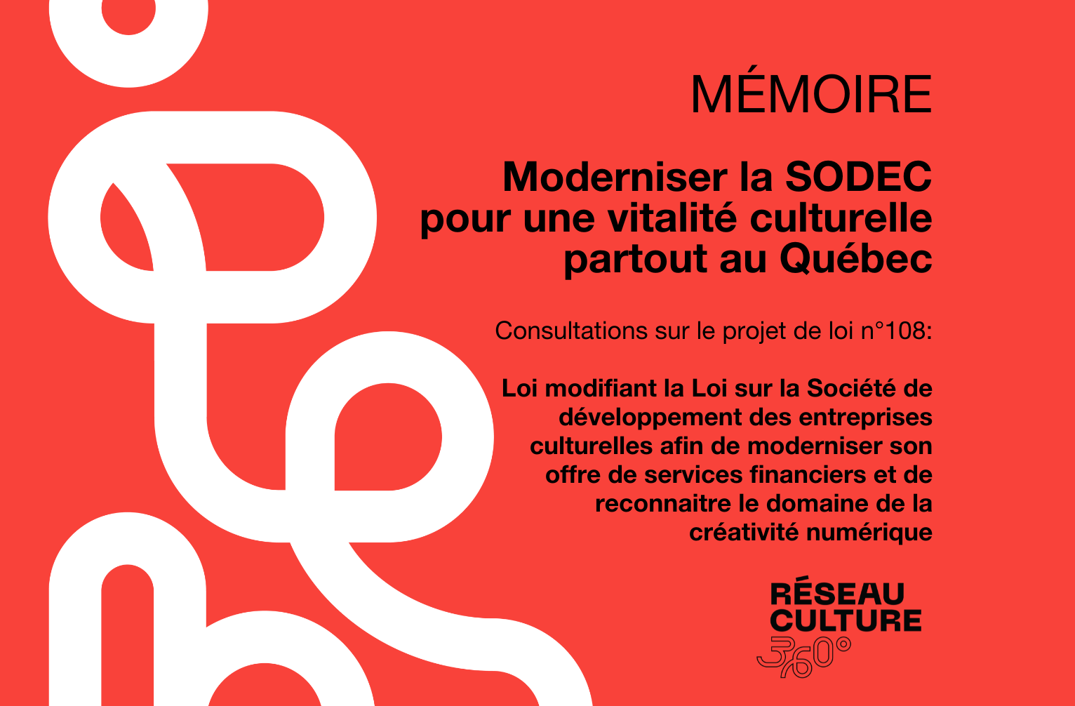 MÉMOIRE / Moderniser la SODEC pour une vitalité culturelle partout au Québec